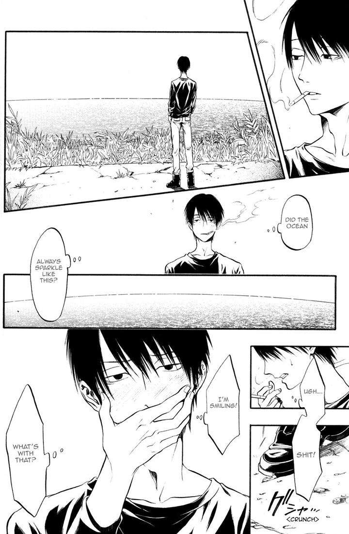 Itou-San-Kuraka-Sui-Eng page 4