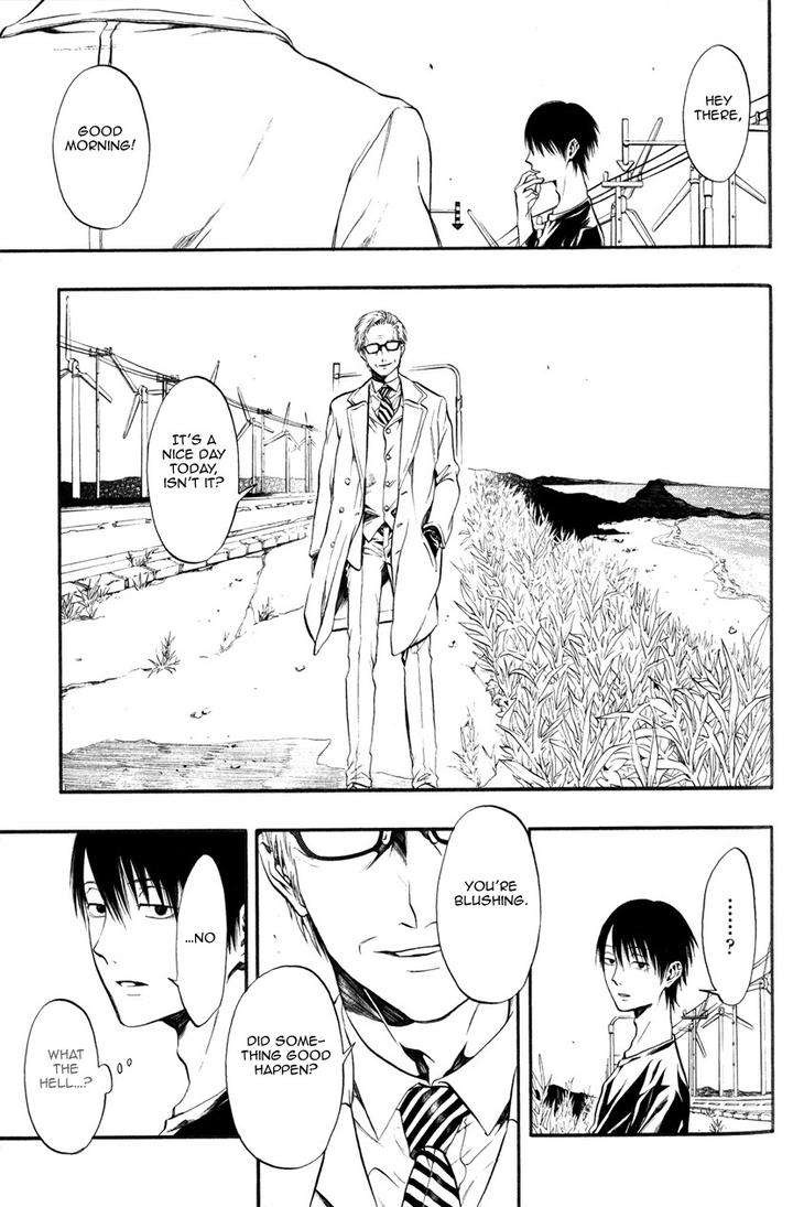 Itou-San-Kuraka-Sui-Eng page 5