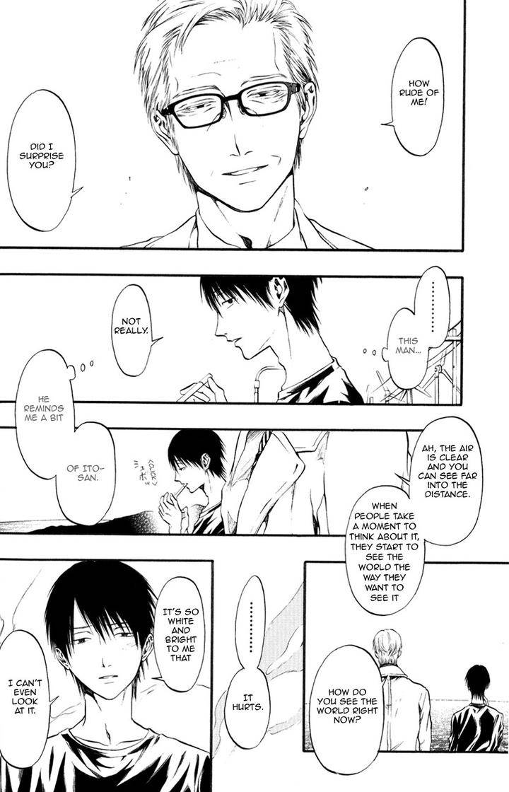 Itou-San-Kuraka-Sui-Eng page 6