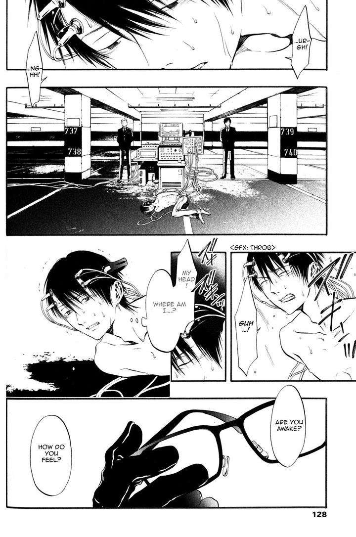 Itou-San-Kuraka-Sui-Eng page 10