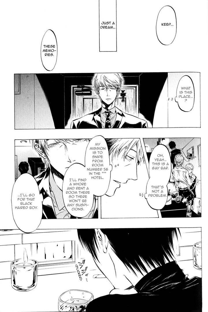 Itou-San-Kuraka-Sui-Eng page 19