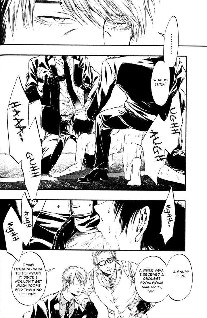 Itou-San-Kuraka-Sui-Eng page 22