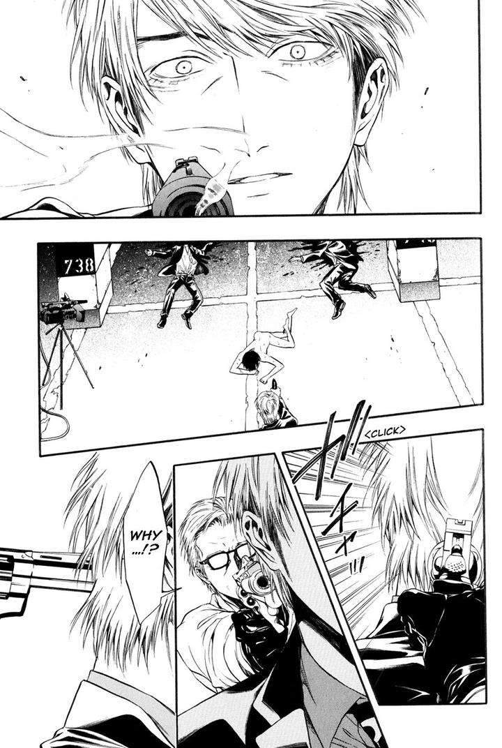 Itou-San-Kuraka-Sui-Eng page 29