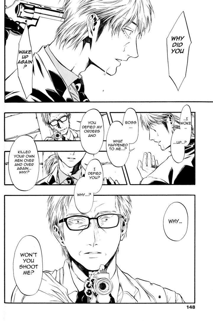 Itou-San-Kuraka-Sui-Eng page 30