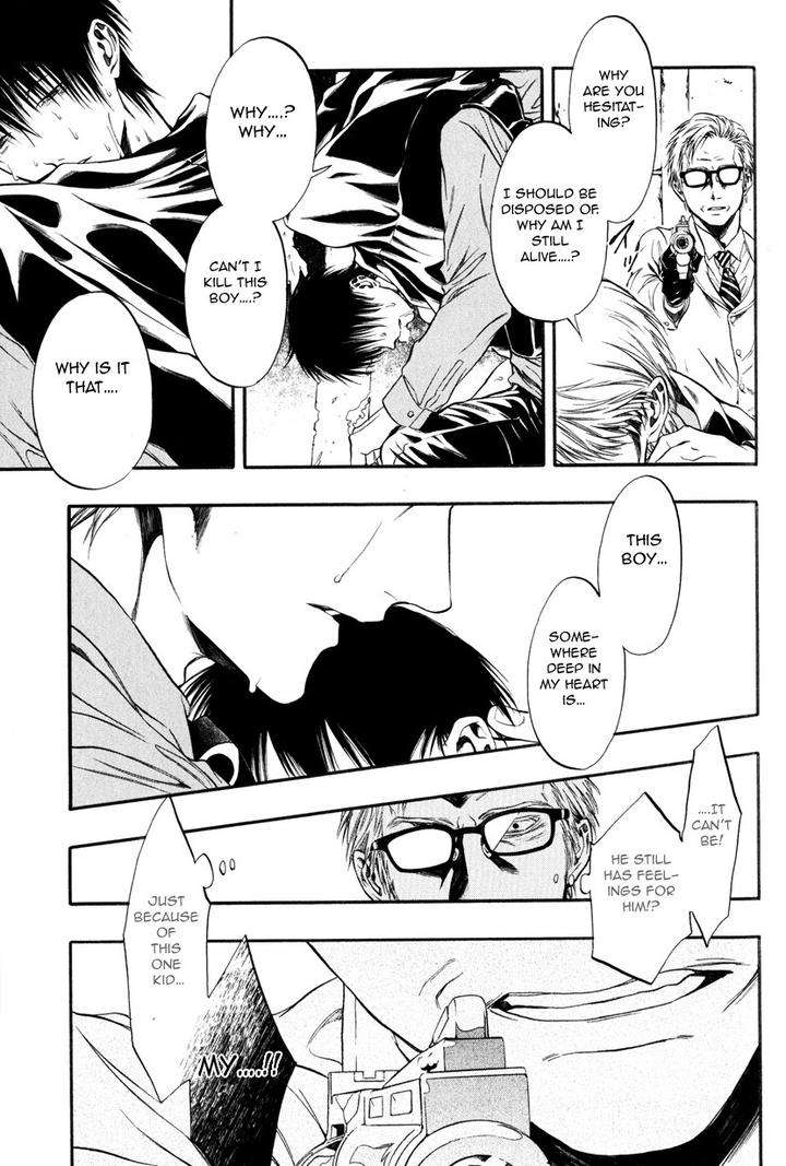 Itou-San-Kuraka-Sui-Eng page 31
