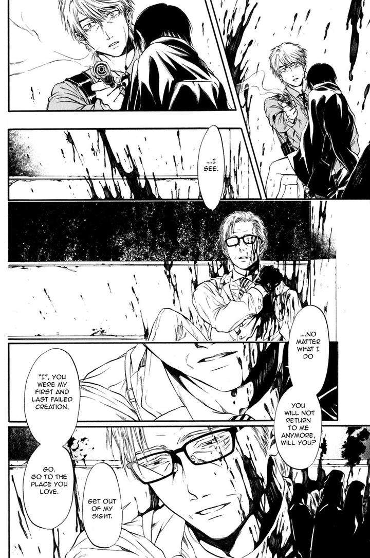 Itou-San-Kuraka-Sui-Eng page 33