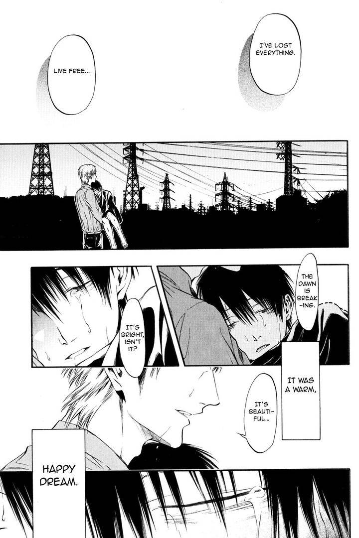 Itou-San-Kuraka-Sui-Eng page 34