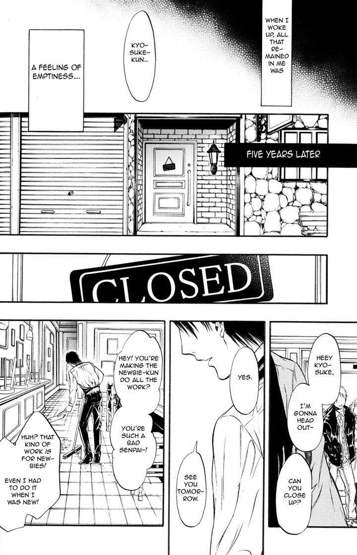Itou-San-Kuraka-Sui-Eng page 35