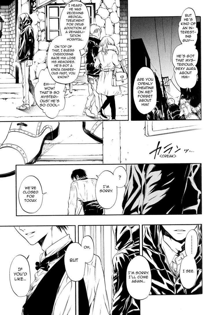 Itou-San-Kuraka-Sui-Eng page 36