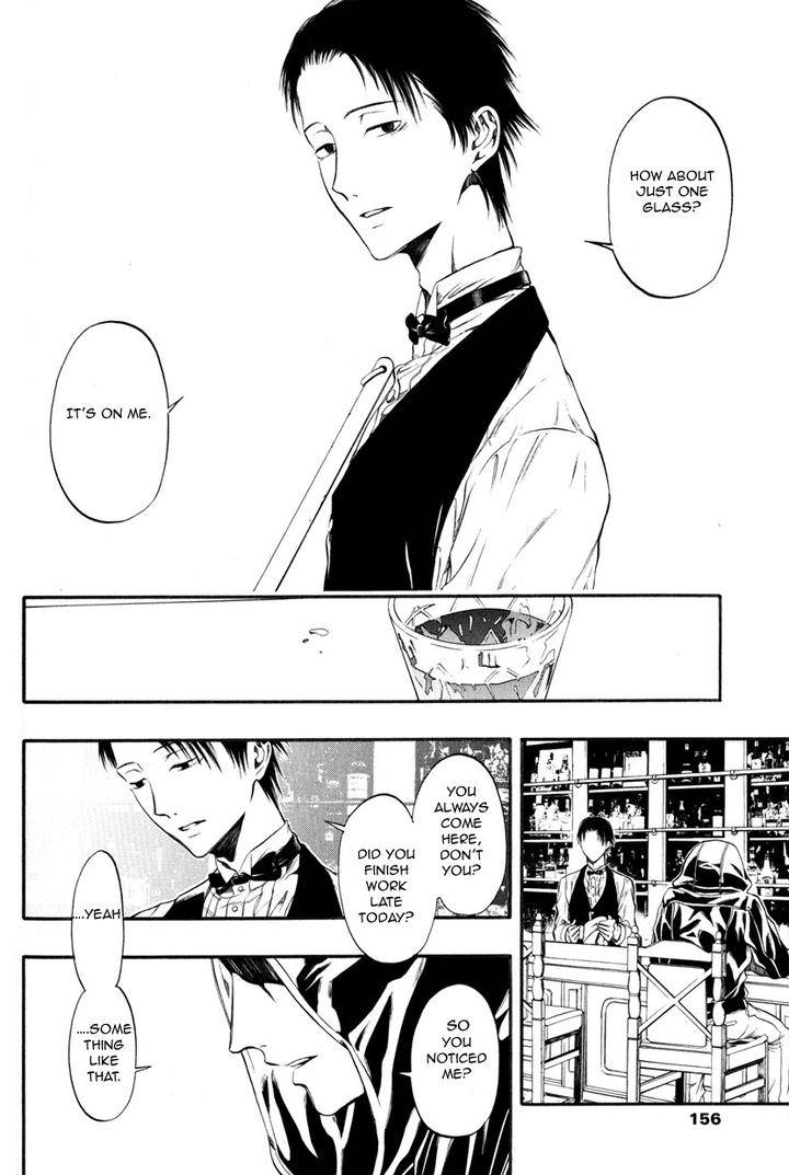 Itou-San-Kuraka-Sui-Eng page 37