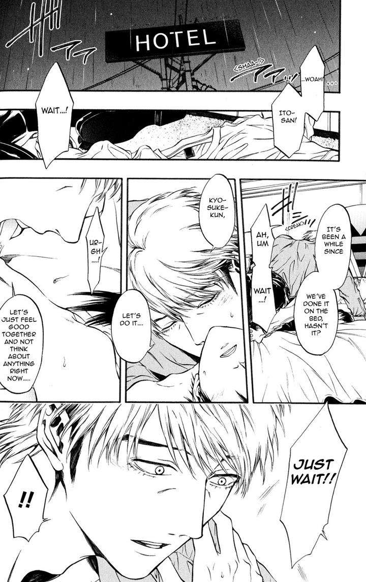 Itou-San-Kuraka-Sui-Eng page 2