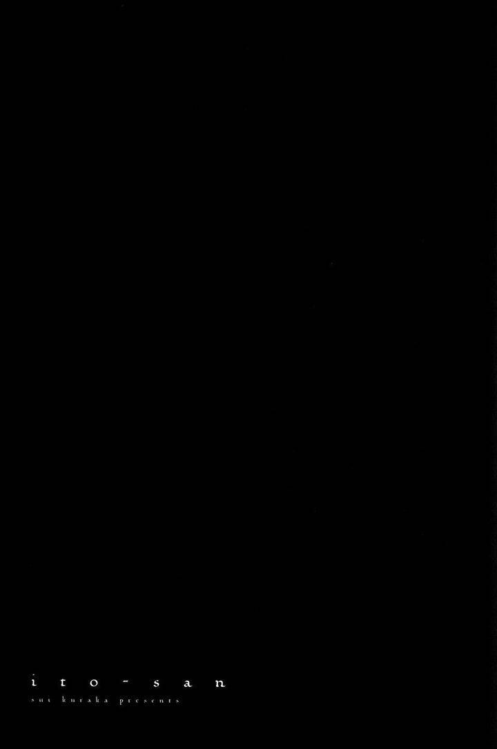 Itou-San-Kuraka-Sui-Eng chapter_008 thumbnail