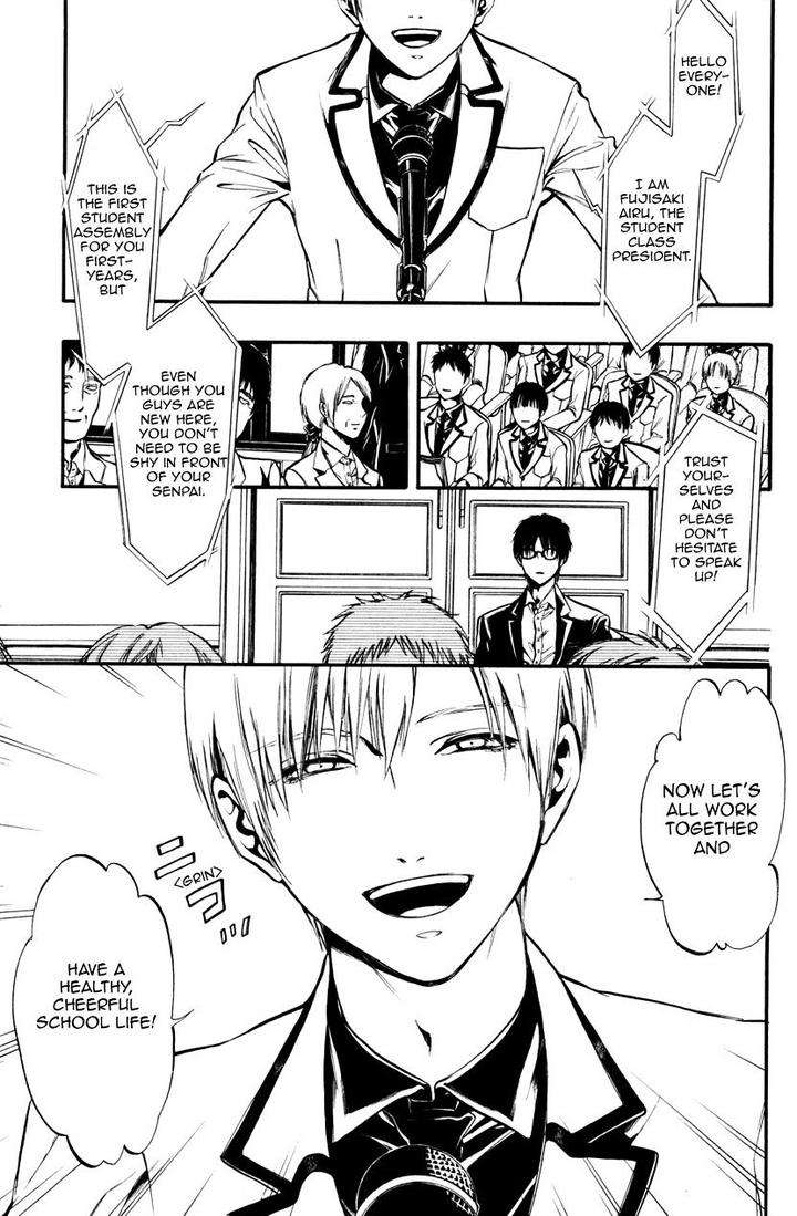 Itou-San-Kuraka-Sui-Eng page 3