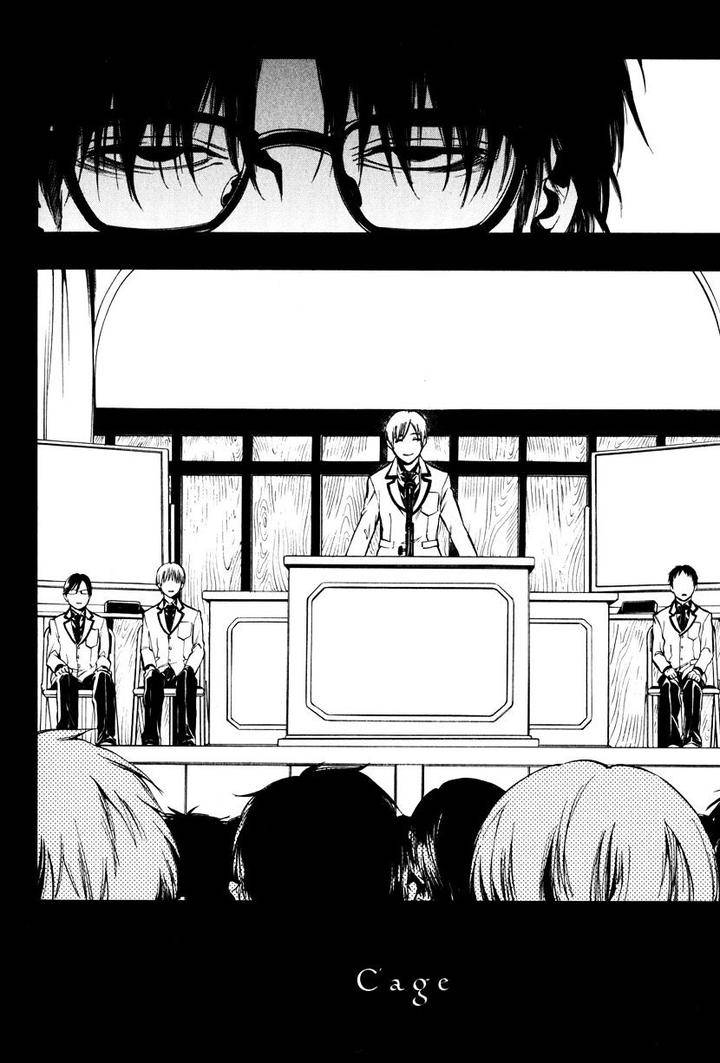 Itou-San-Kuraka-Sui-Eng page 4