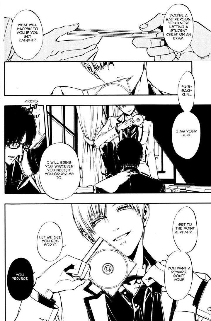 Itou-San-Kuraka-Sui-Eng page 6