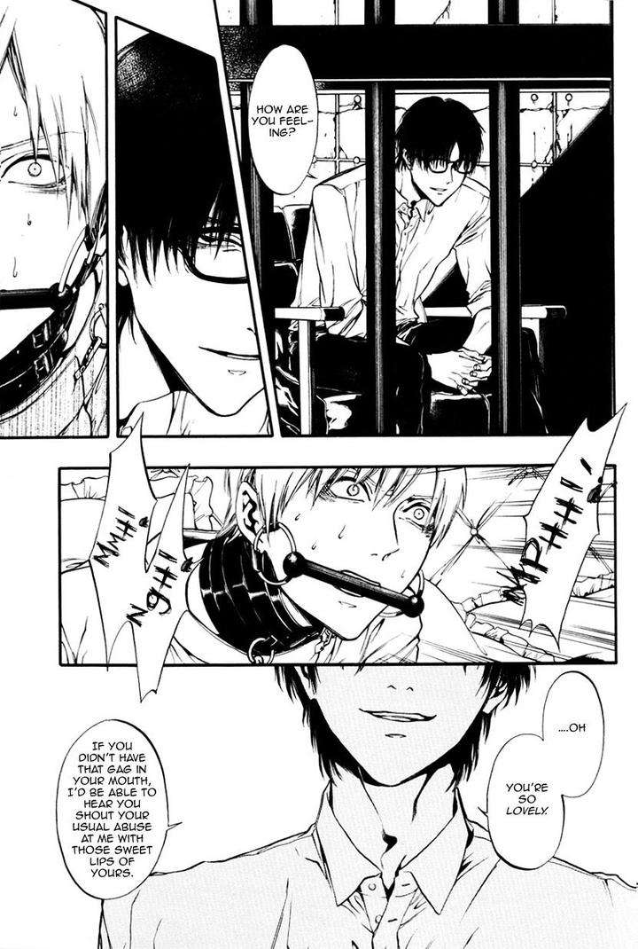 Itou-San-Kuraka-Sui-Eng page 13