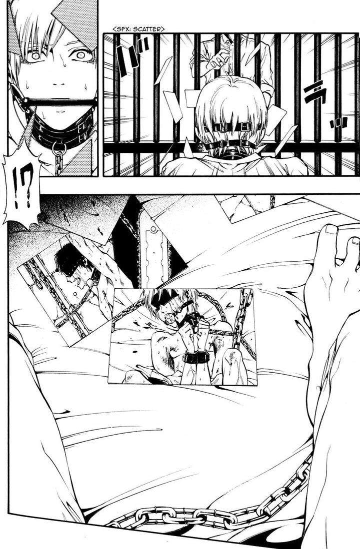 Itou-San-Kuraka-Sui-Eng page 14