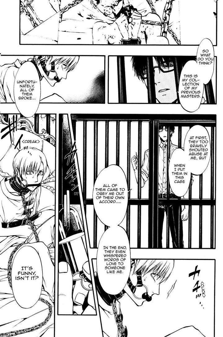 Itou-San-Kuraka-Sui-Eng page 15