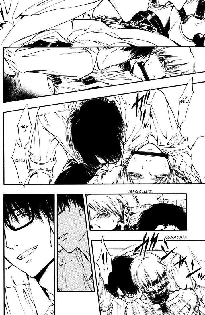 Itou-San-Kuraka-Sui-Eng page 18