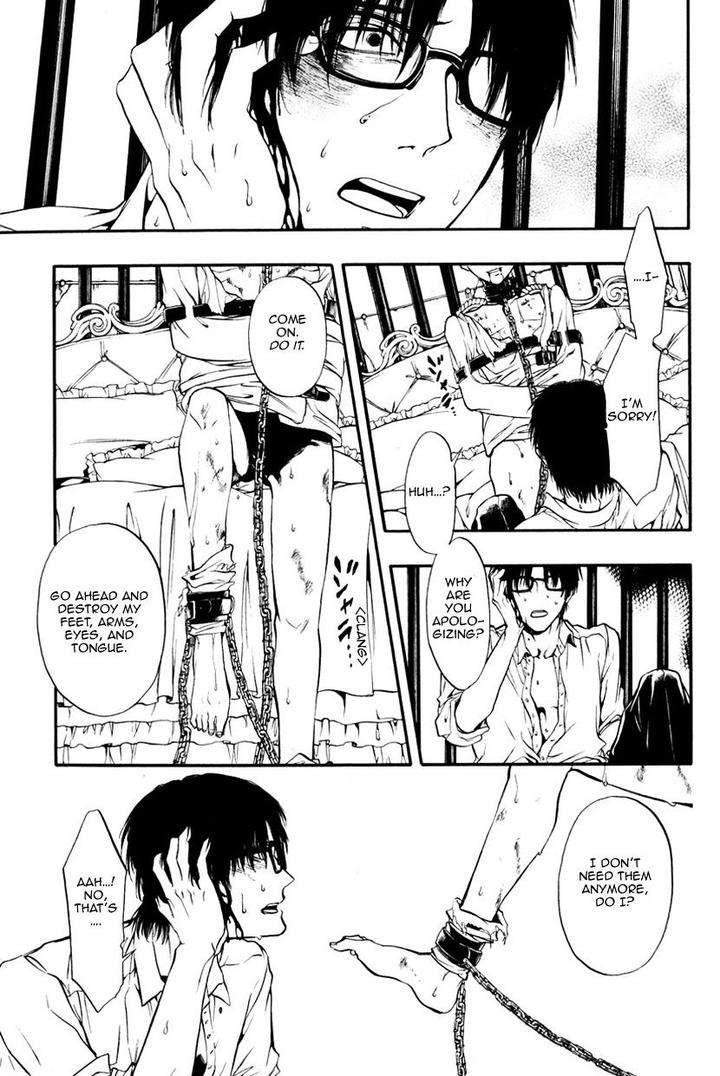 Itou-San-Kuraka-Sui-Eng page 25