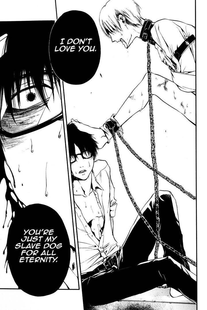Itou-San-Kuraka-Sui-Eng page 27