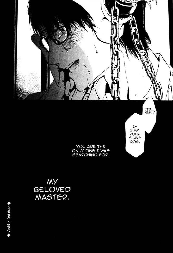 Itou-San-Kuraka-Sui-Eng page 28