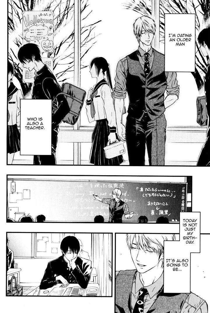 Itou-San-Kuraka-Sui-Eng page 6