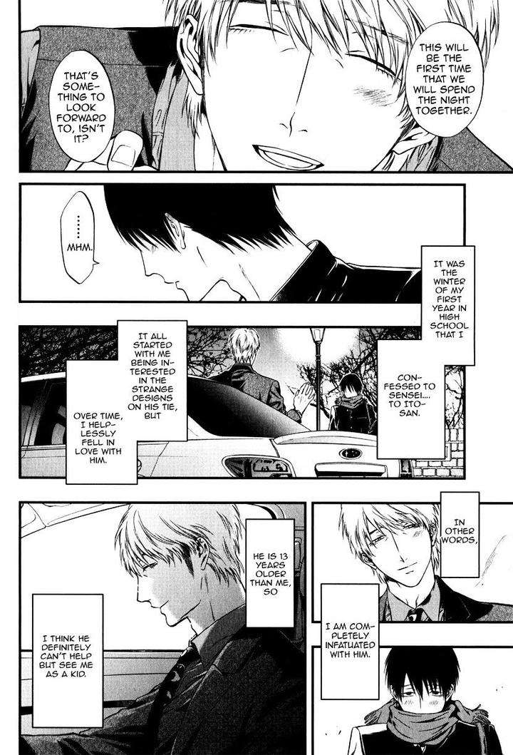 Itou-San-Kuraka-Sui-Eng page 10