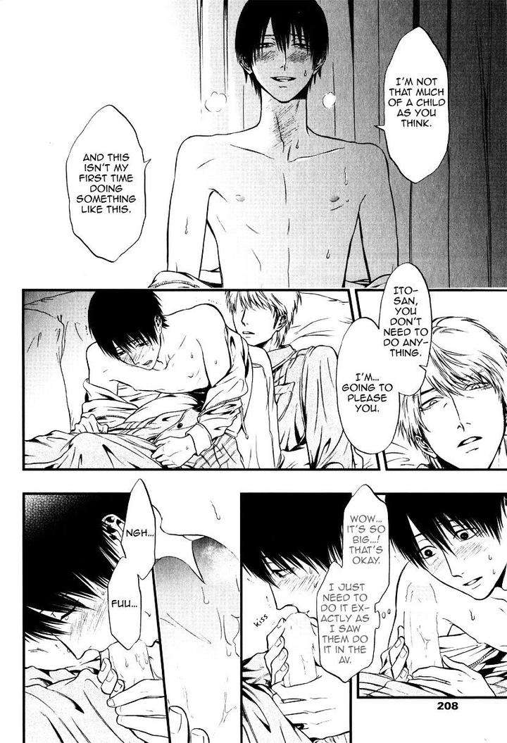 Itou-San-Kuraka-Sui-Eng page 16