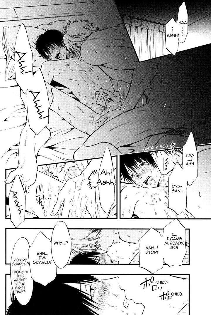 Itou-San-Kuraka-Sui-Eng page 18