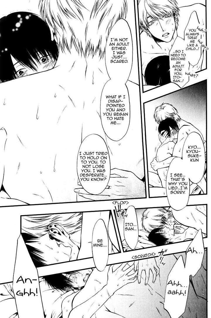 Itou-San-Kuraka-Sui-Eng page 19