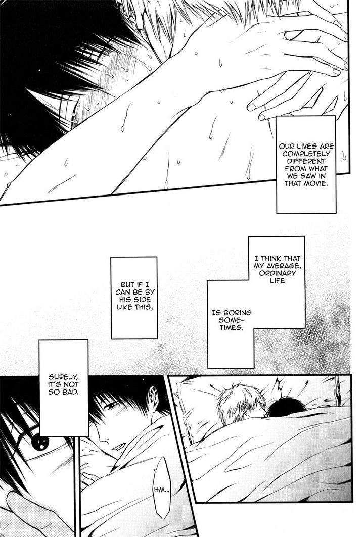 Itou-San-Kuraka-Sui-Eng page 21