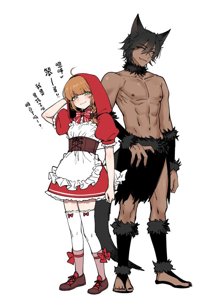 Its-A-Boy-Little-Red-Riding-Hood-By-Nuh-Morino-Bambi-Chn page 39