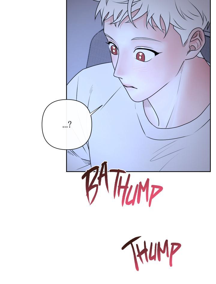 Its-Stuck-By-Satan-Eng page 7