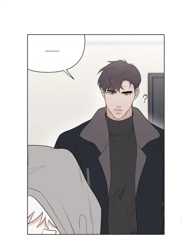 Its-Stuck-By-Satan-Eng page 44
