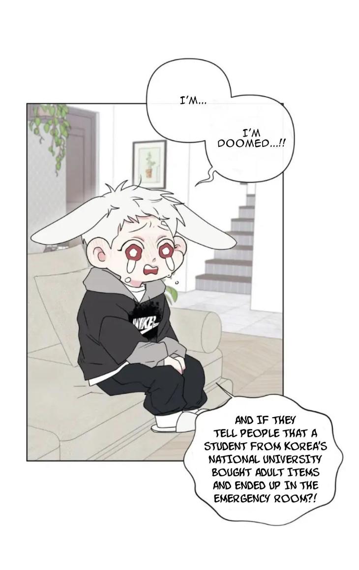 Its-Stuck-By-Satan-Eng page 26