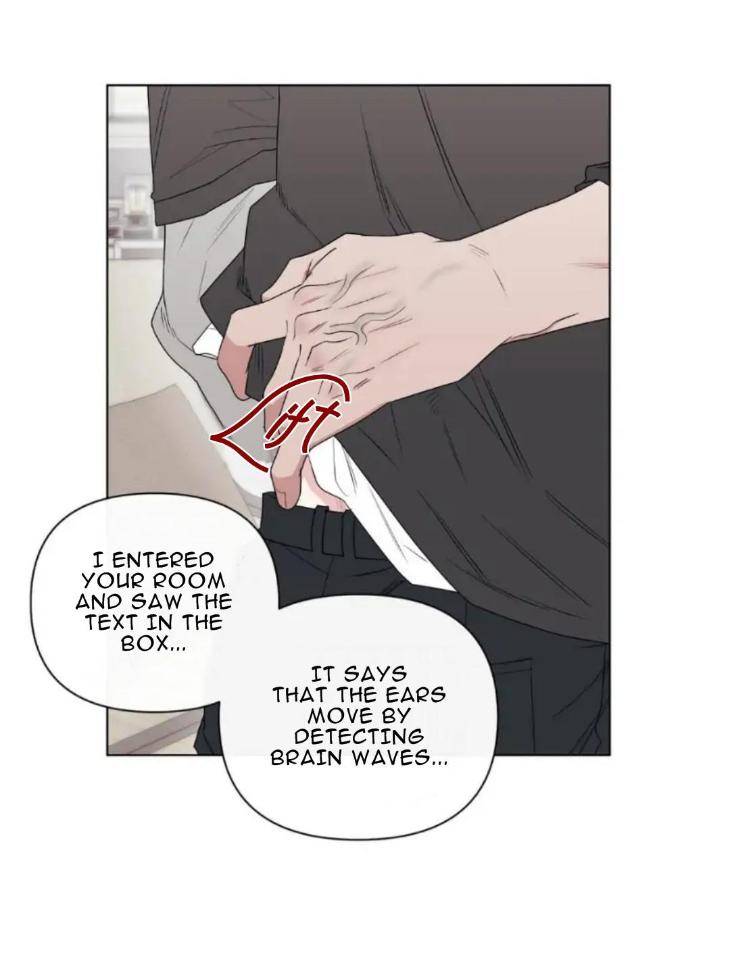 Its-Stuck-By-Satan-Eng page 52