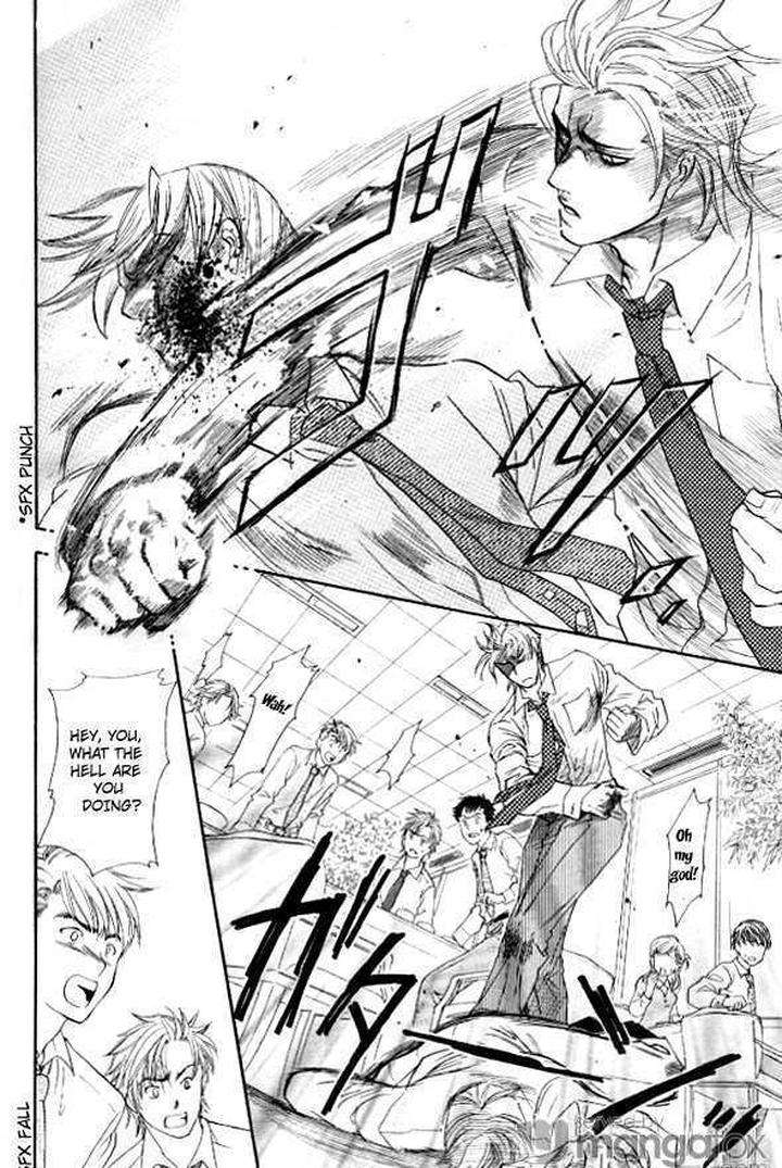 Itsuka-No-Himitsu-Naono-Bohra-Eng page 11