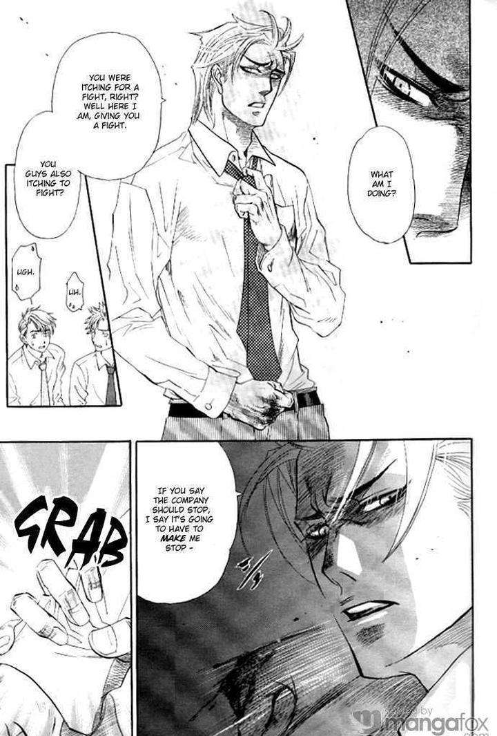 Itsuka-No-Himitsu-Naono-Bohra-Eng page 12