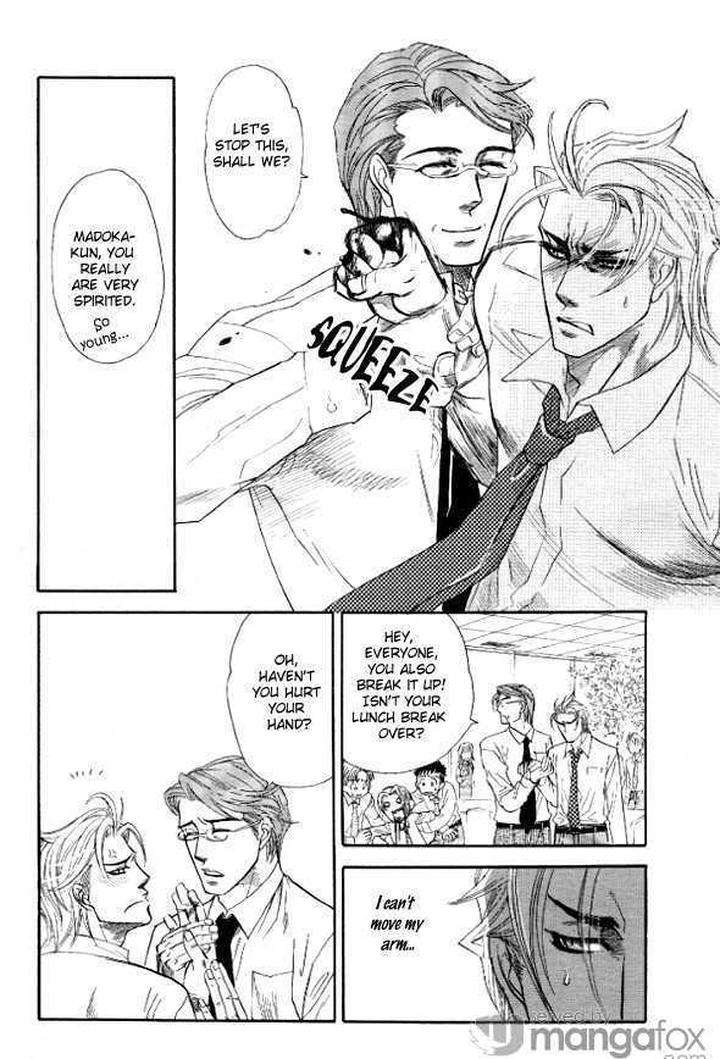 Itsuka-No-Himitsu-Naono-Bohra-Eng page 13