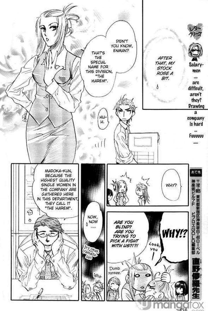 Itsuka-No-Himitsu-Naono-Bohra-Eng page 21