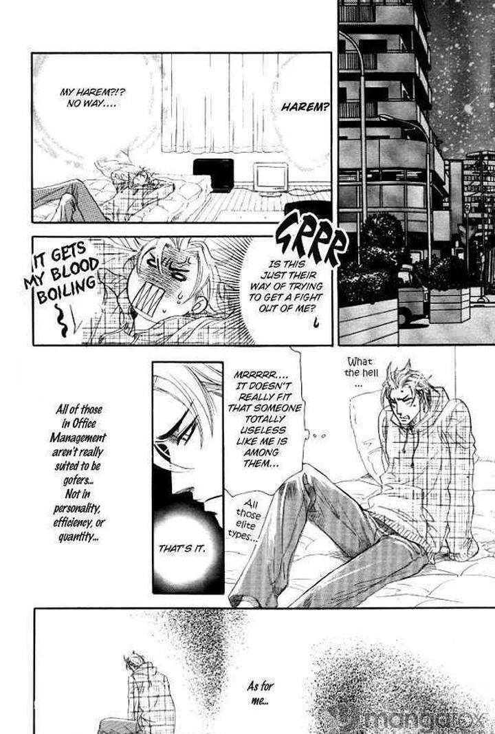 Itsuka-No-Himitsu-Naono-Bohra-Eng page 23