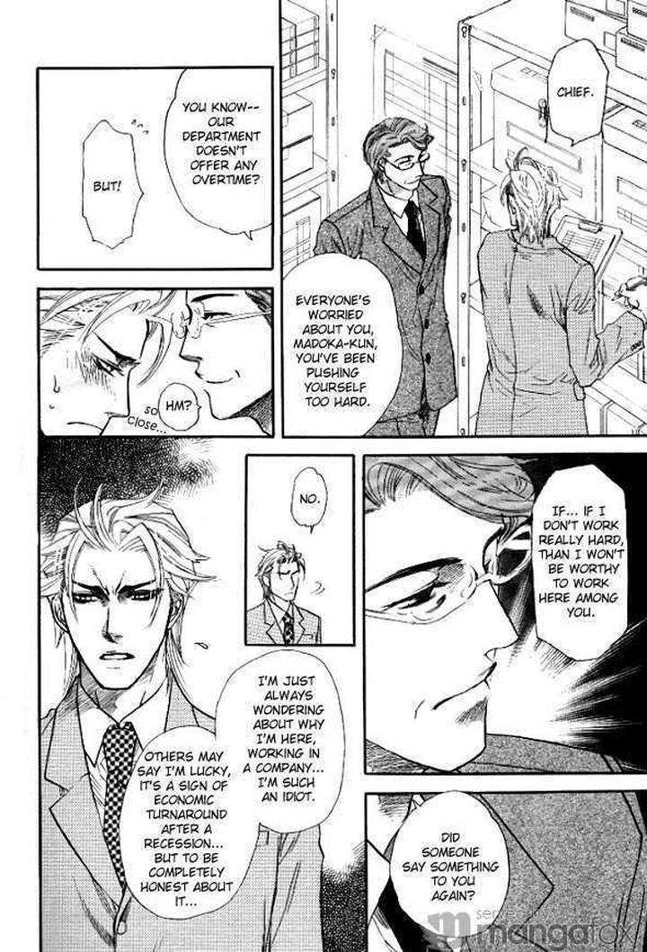 Itsuka-No-Himitsu-Naono-Bohra-Eng page 25