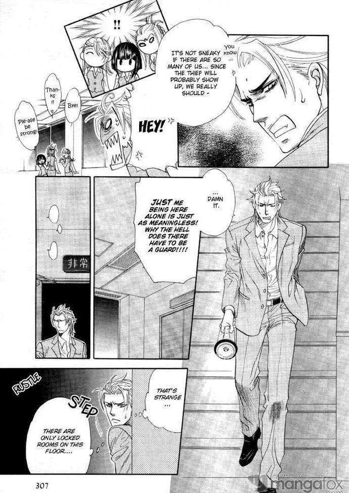 Itsuka-No-Himitsu-Naono-Bohra-Eng page 44