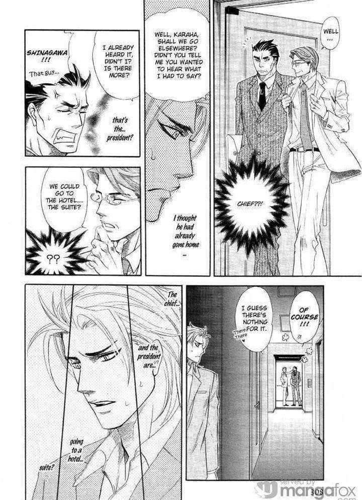 Itsuka-No-Himitsu-Naono-Bohra-Eng page 45