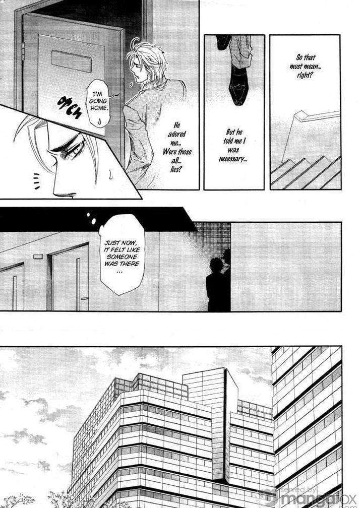 Itsuka-No-Himitsu-Naono-Bohra-Eng page 46