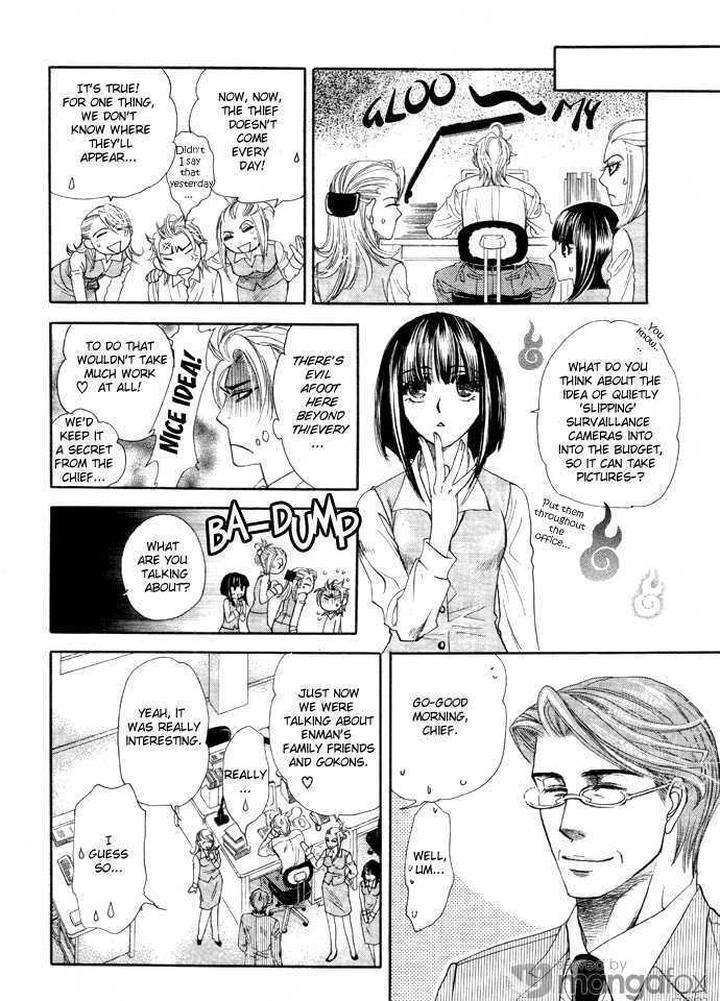 Itsuka-No-Himitsu-Naono-Bohra-Eng page 47