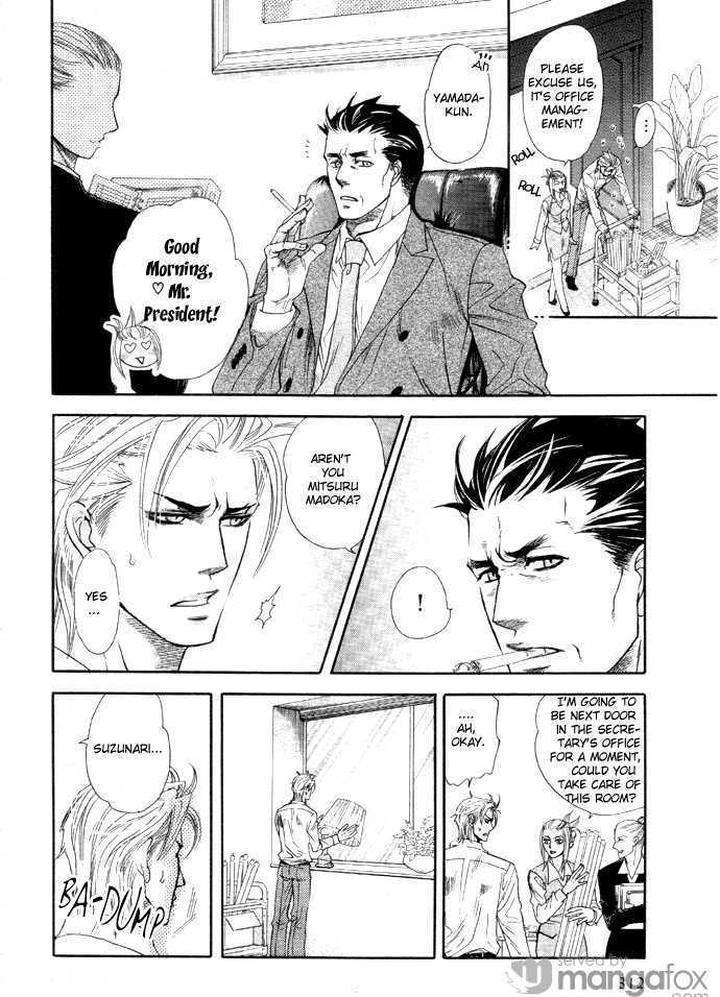 Itsuka-No-Himitsu-Naono-Bohra-Eng page 49