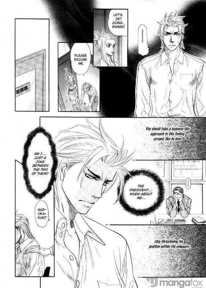 Itsuka-No-Himitsu-Naono-Bohra-Eng page 51