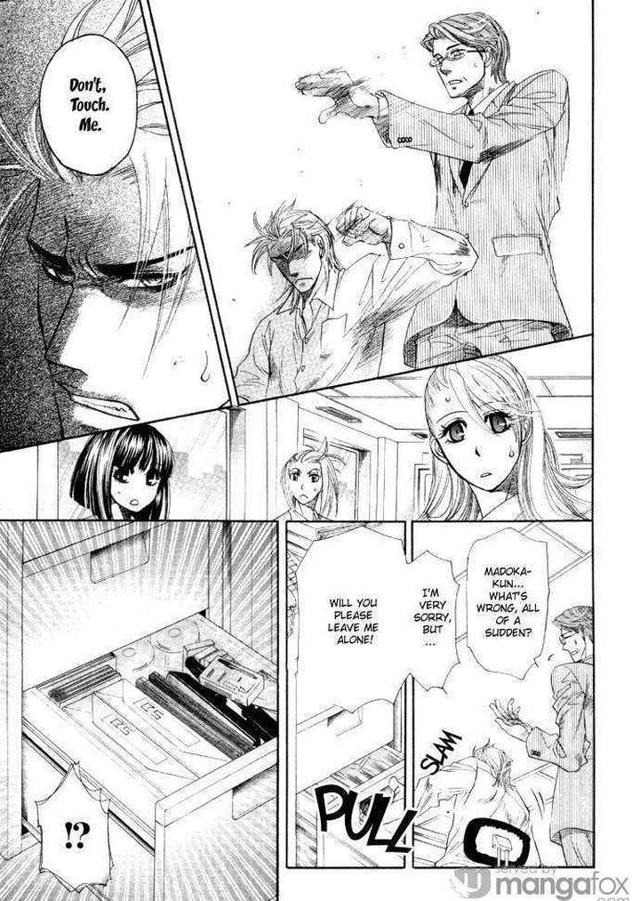 Itsuka-No-Himitsu-Naono-Bohra-Eng page 52